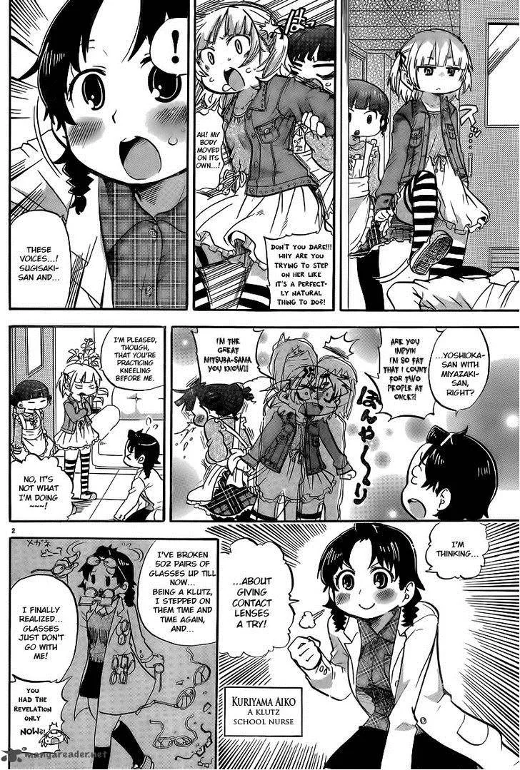 Mitsudomoe Chapter 247 page 2