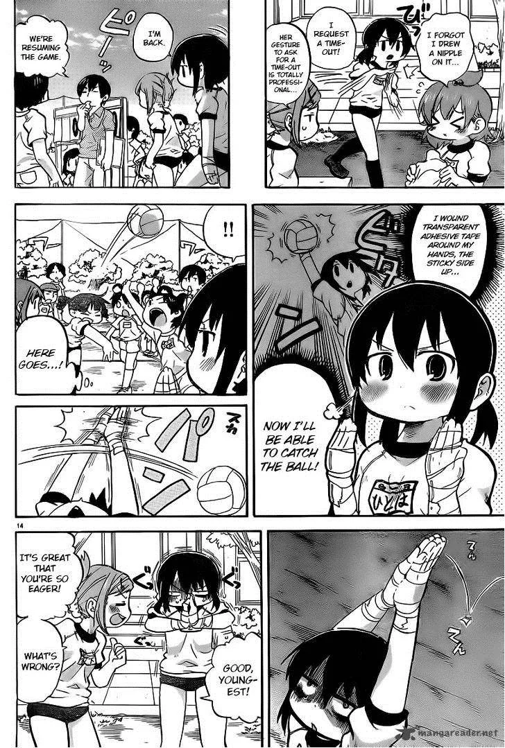 Mitsudomoe Chapter 248 page 6