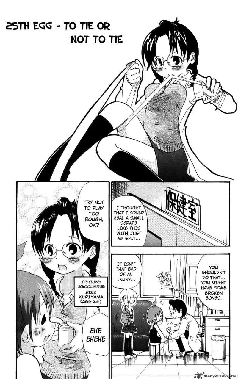 Mitsudomoe Chapter 25 page 1