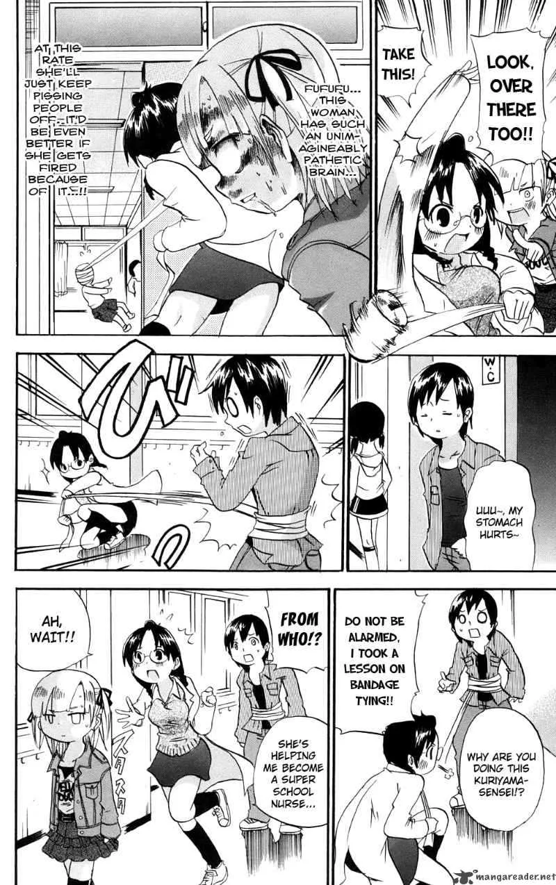 Mitsudomoe Chapter 25 page 6