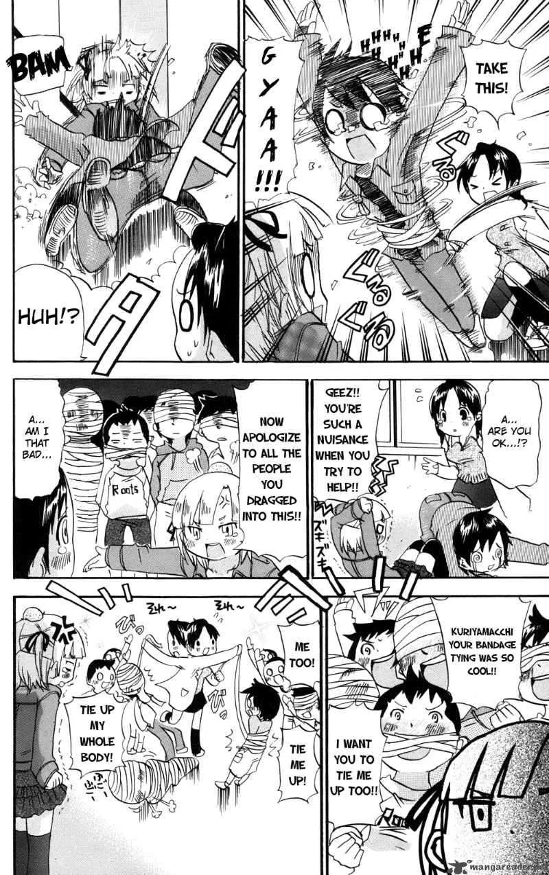 Mitsudomoe Chapter 25 page 8