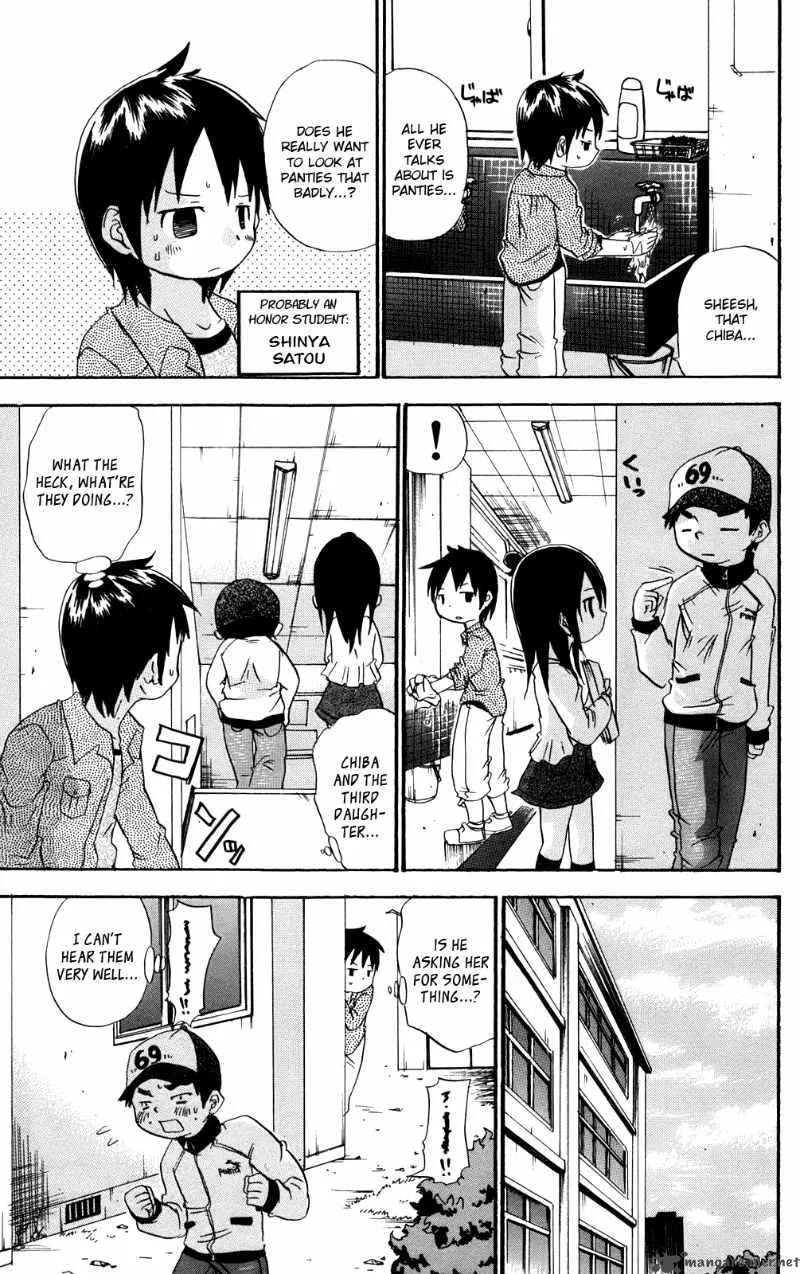 Mitsudomoe Chapter 26 page 3