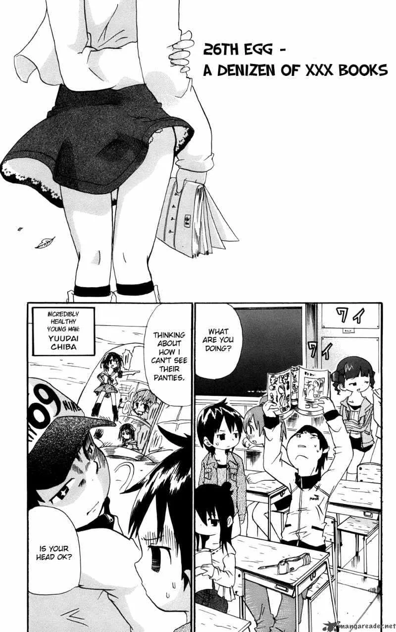 Mitsudomoe Chapter 26 page 1