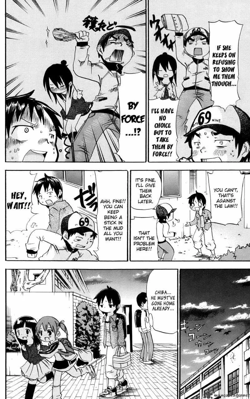 Mitsudomoe Chapter 26 page 6