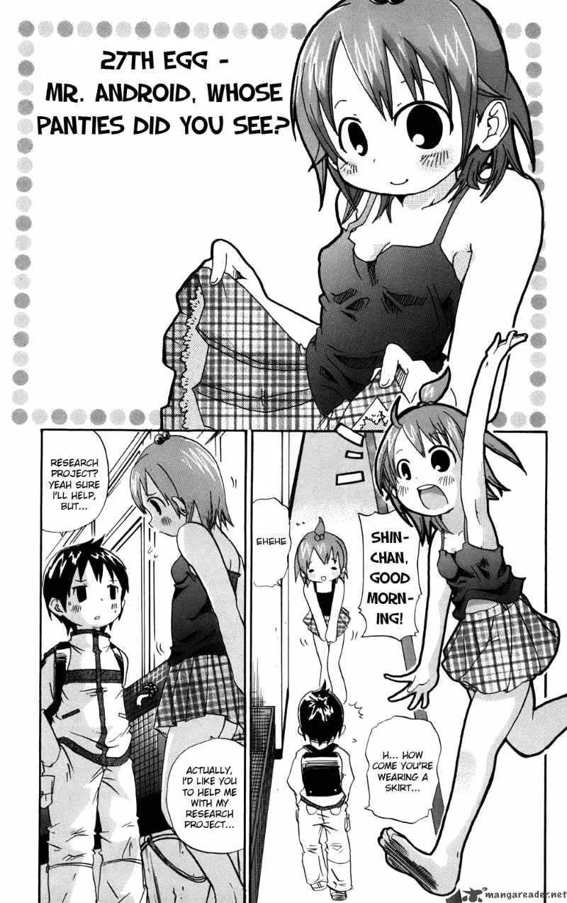 Mitsudomoe Chapter 27 page 1