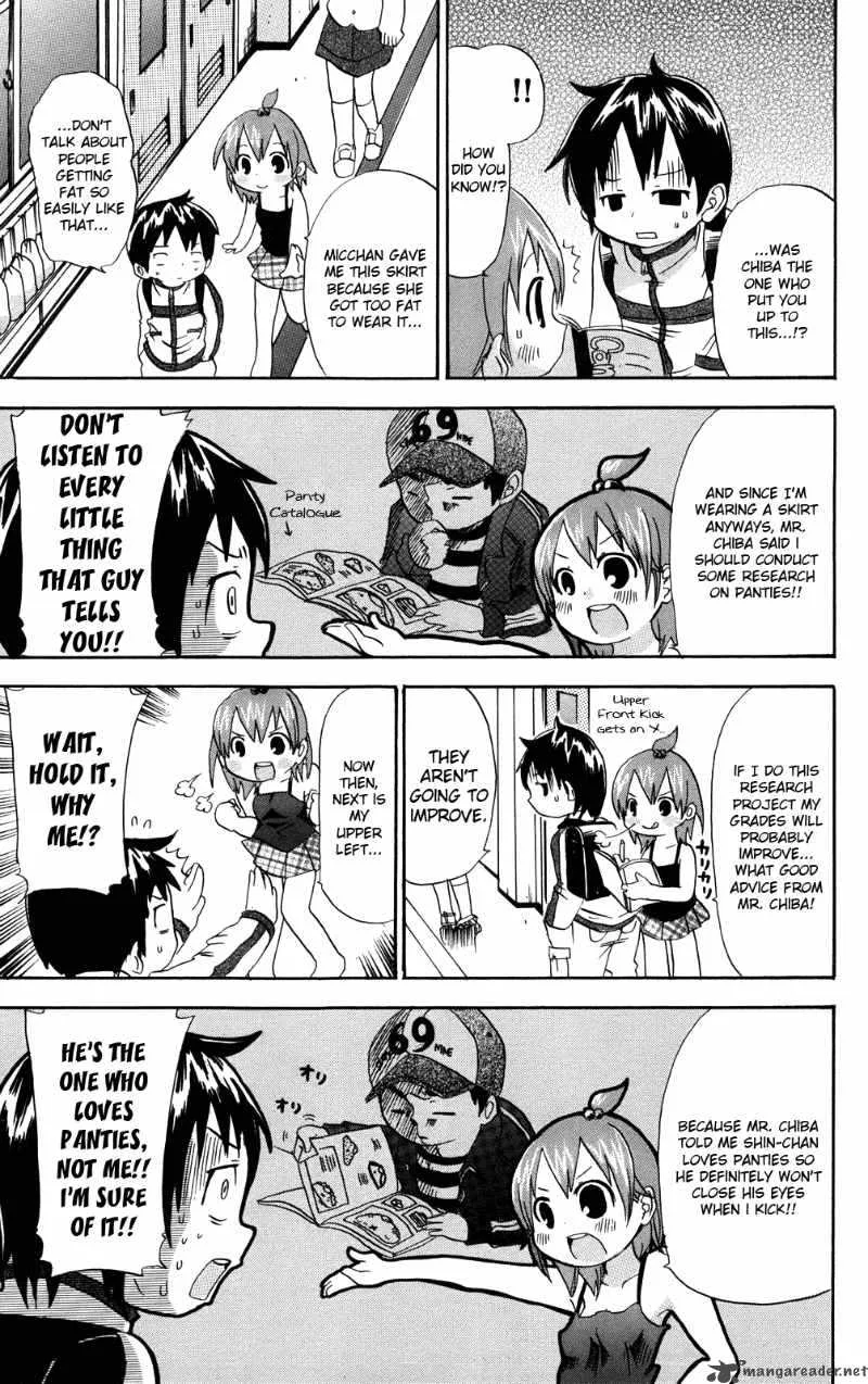 Mitsudomoe Chapter 27 page 3