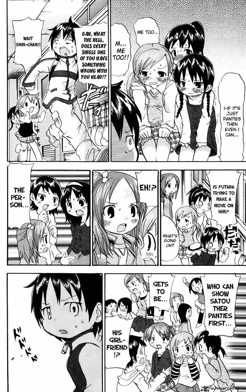 Mitsudomoe Chapter 27 page 6