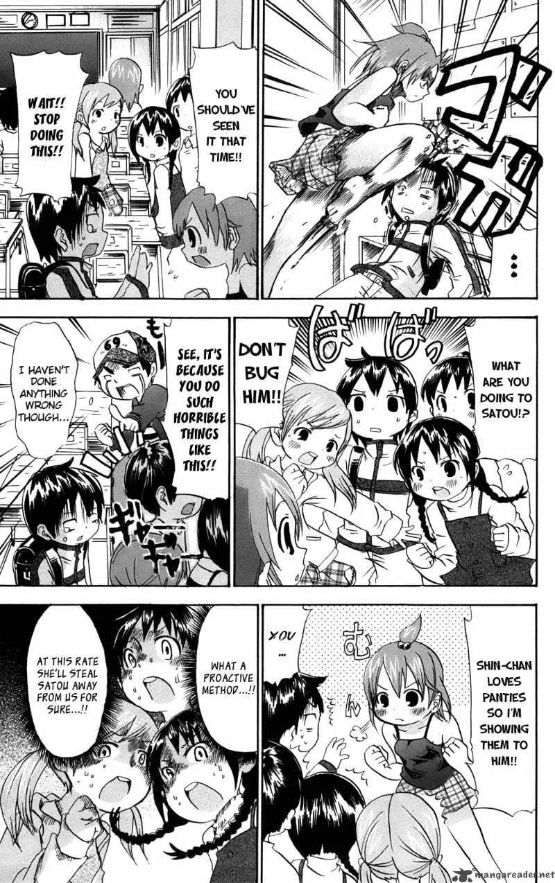 Mitsudomoe Chapter 27 page 5