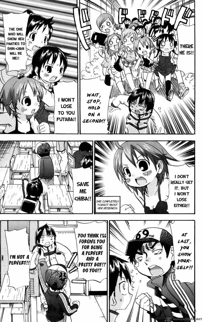 Mitsudomoe Chapter 27 page 7
