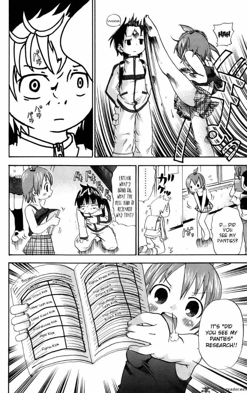 Mitsudomoe Chapter 27 page 2