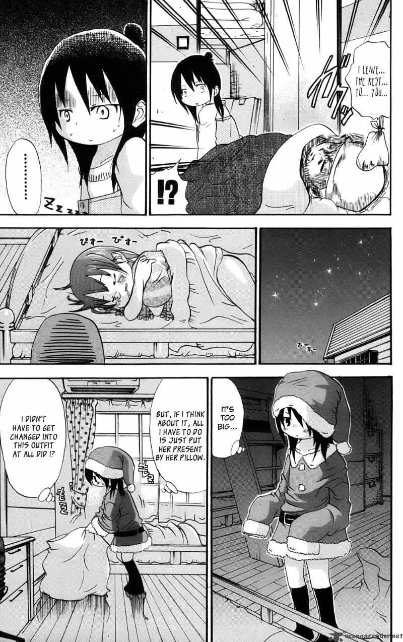 Mitsudomoe Chapter 29 page 3