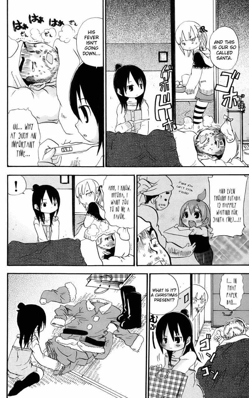 Mitsudomoe Chapter 29 page 2