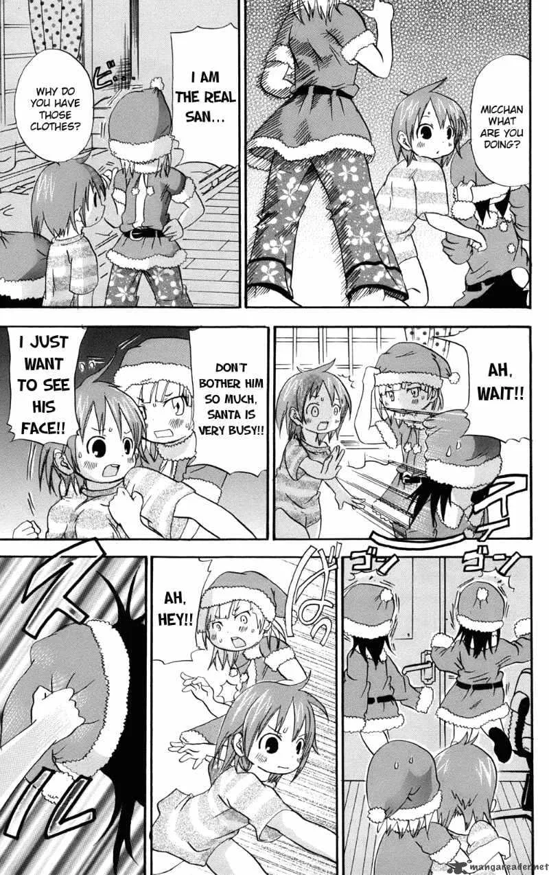 Mitsudomoe Chapter 29 page 7