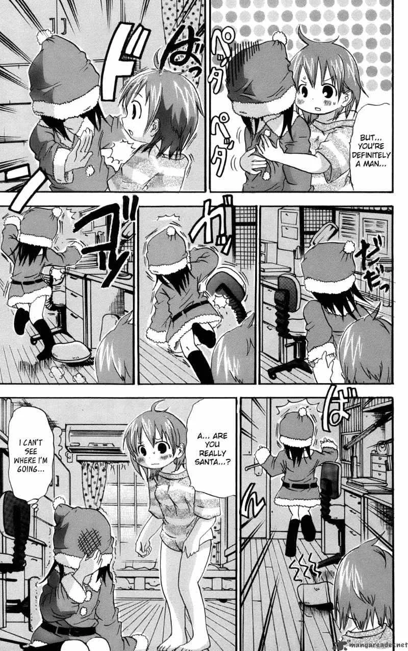 Mitsudomoe Chapter 29 page 5