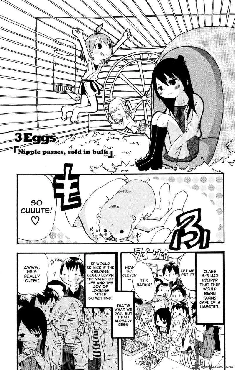 Mitsudomoe Chapter 3 page 1