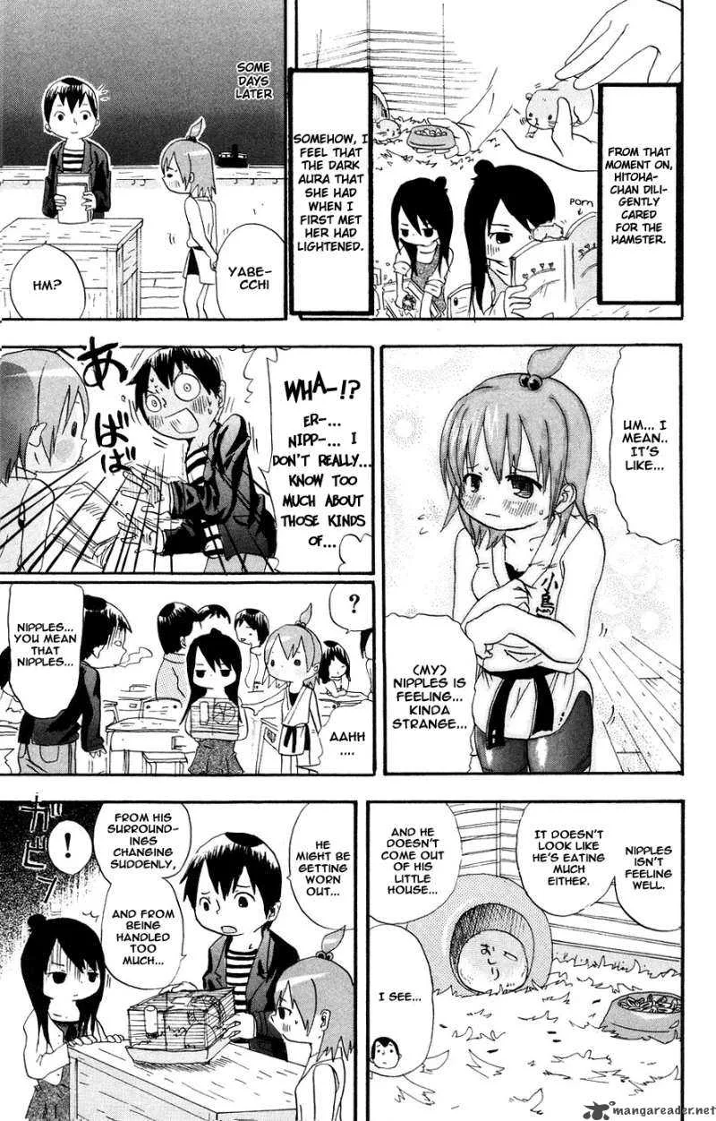 Mitsudomoe Chapter 3 page 3