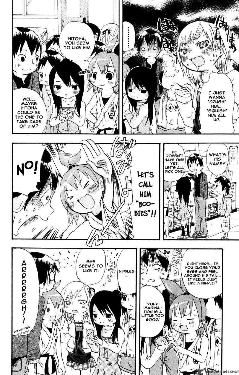 Mitsudomoe Chapter 3 page 2