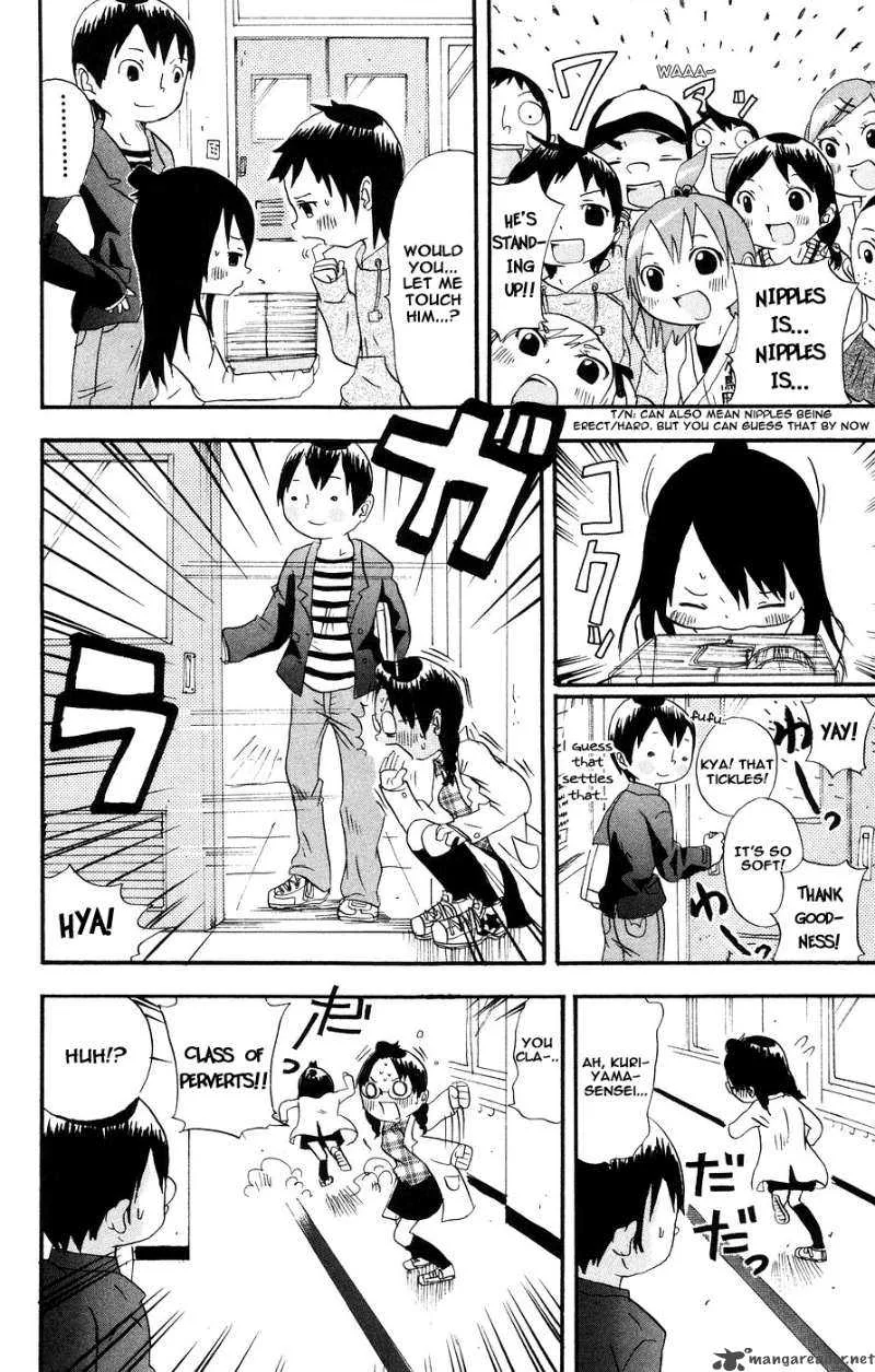 Mitsudomoe Chapter 3 page 8