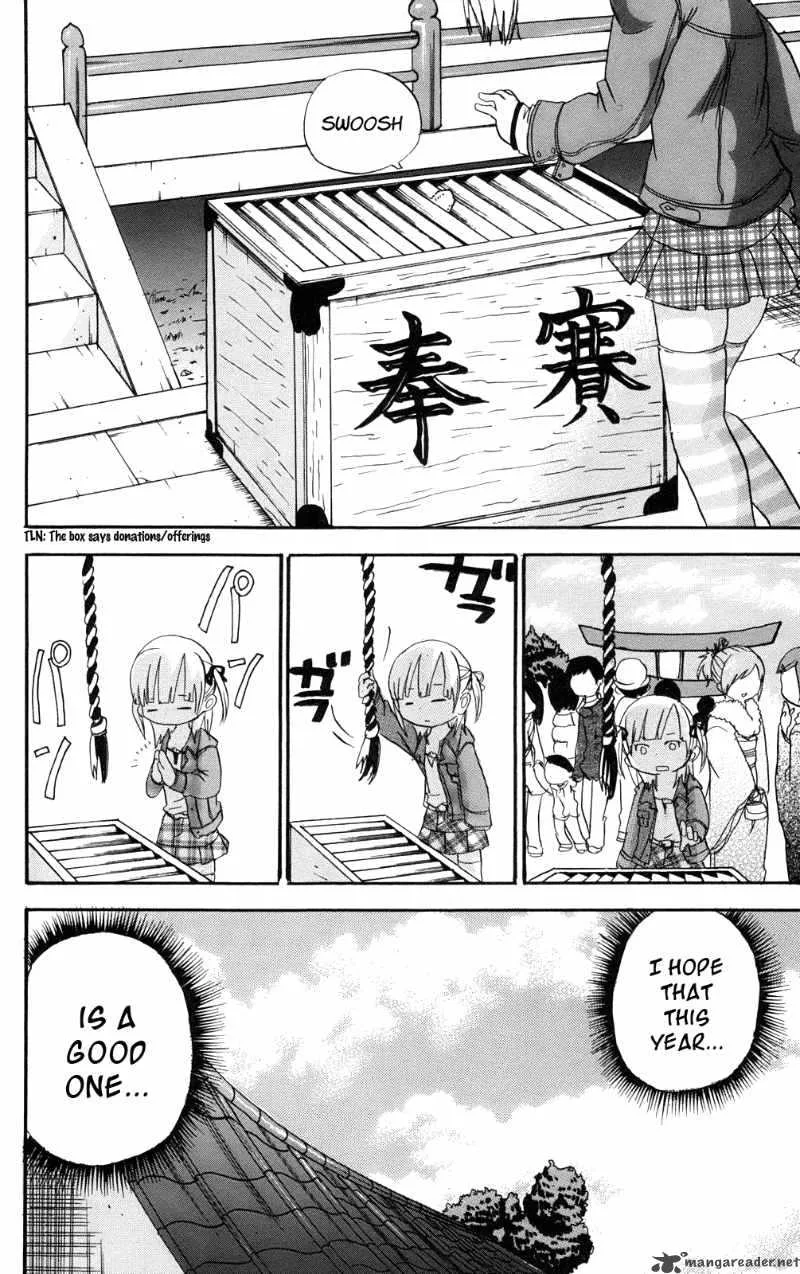 Mitsudomoe Chapter 30 page 11