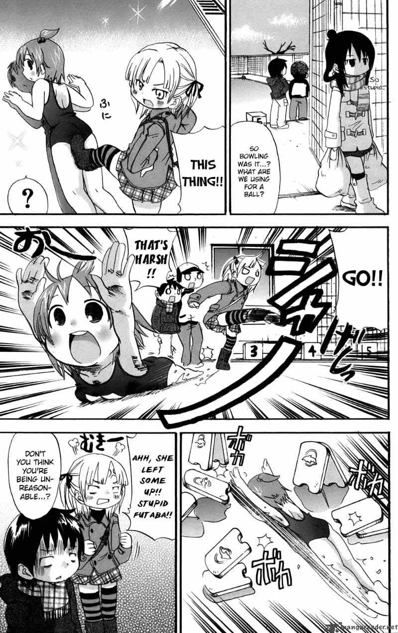 Mitsudomoe Chapter 32 page 5