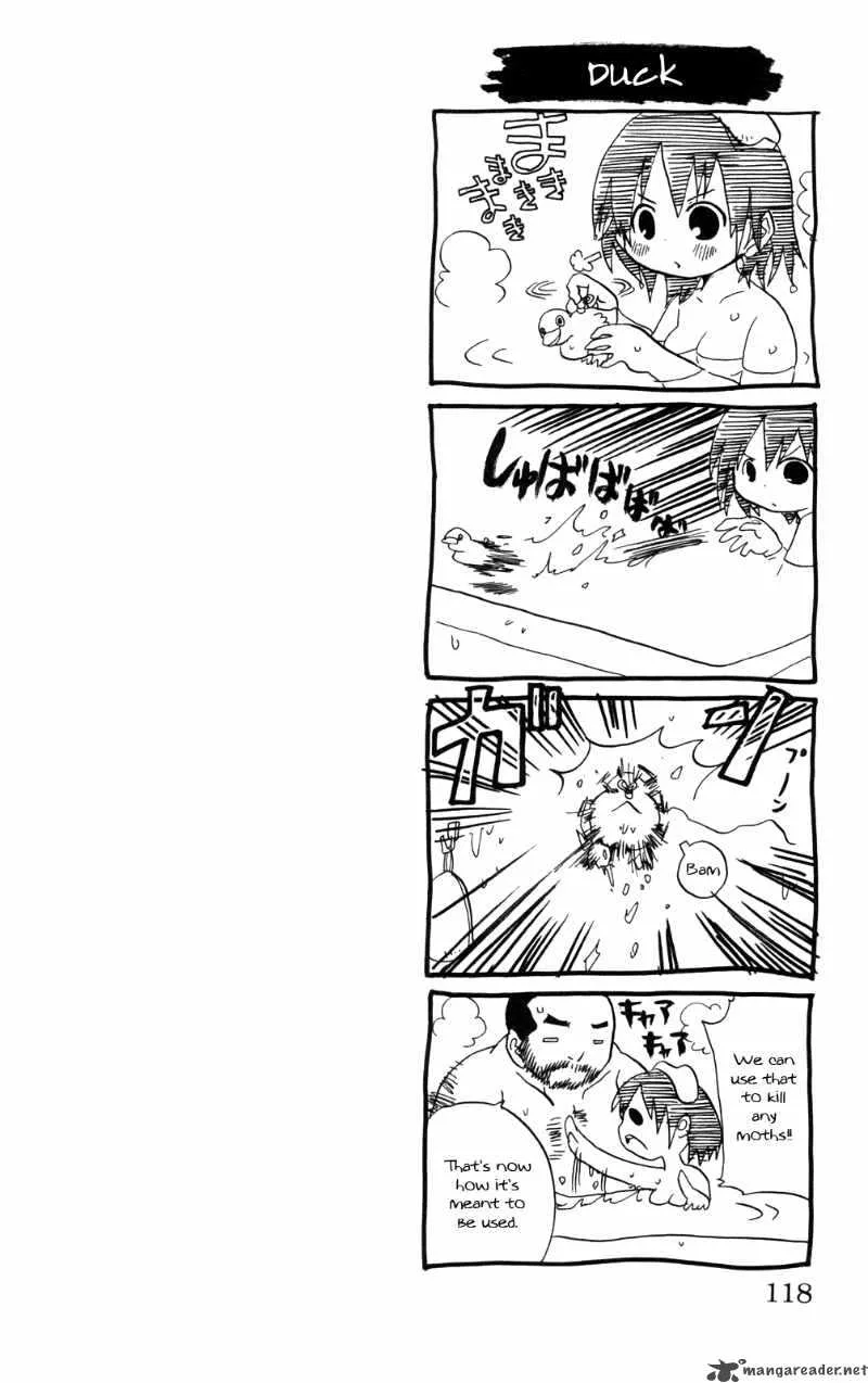 Mitsudomoe Chapter 33 page 8