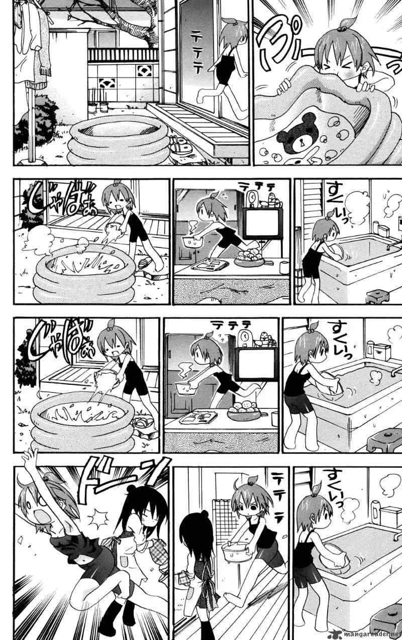 Mitsudomoe Chapter 33 page 2