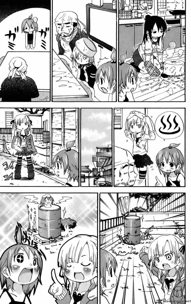 Mitsudomoe Chapter 33 page 3