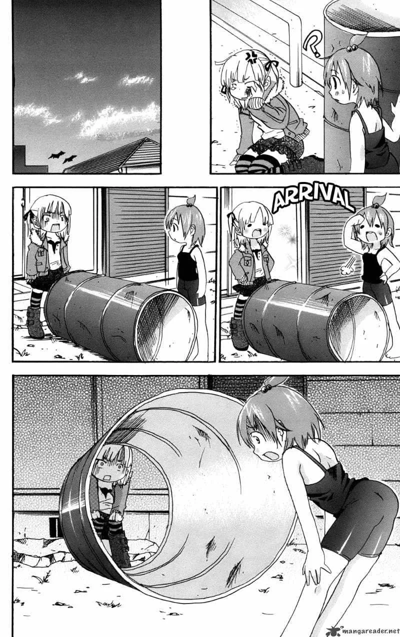 Mitsudomoe Chapter 33 page 6