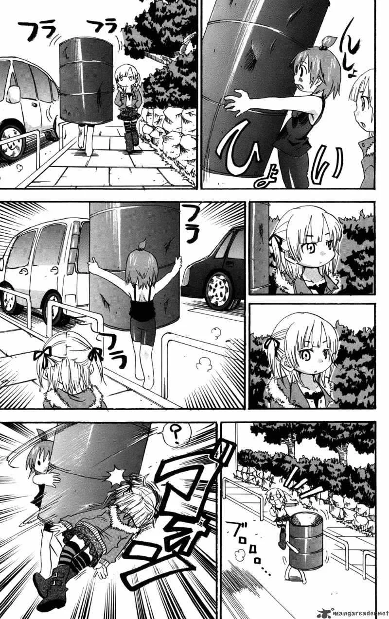 Mitsudomoe Chapter 33 page 5