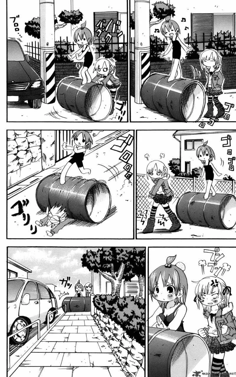 Mitsudomoe Chapter 33 page 4