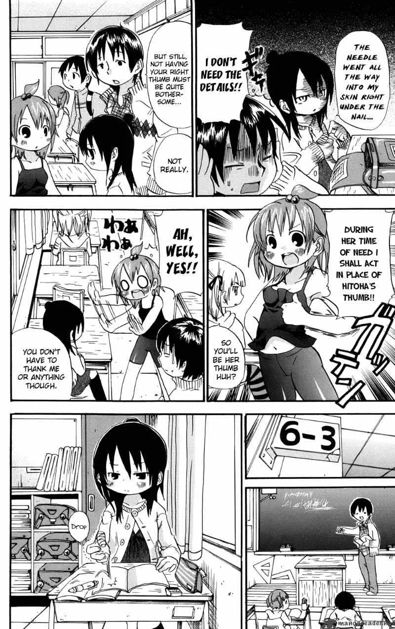 Mitsudomoe Chapter 34 page 2