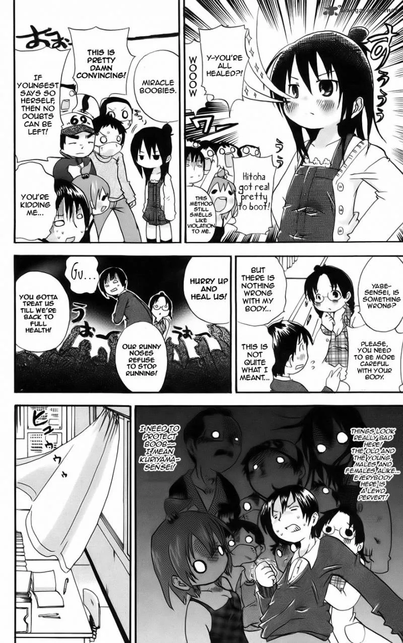Mitsudomoe Chapter 39 page 6