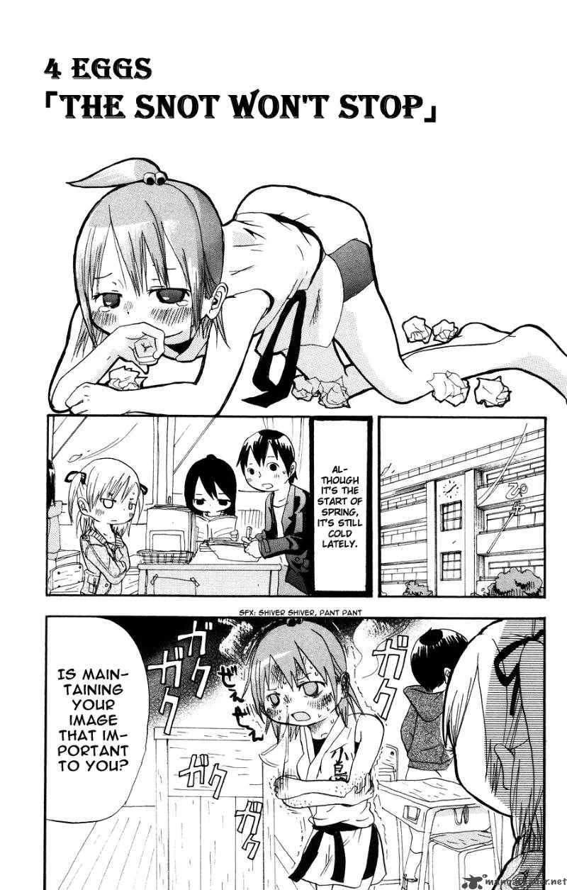 Mitsudomoe Chapter 4 page 1