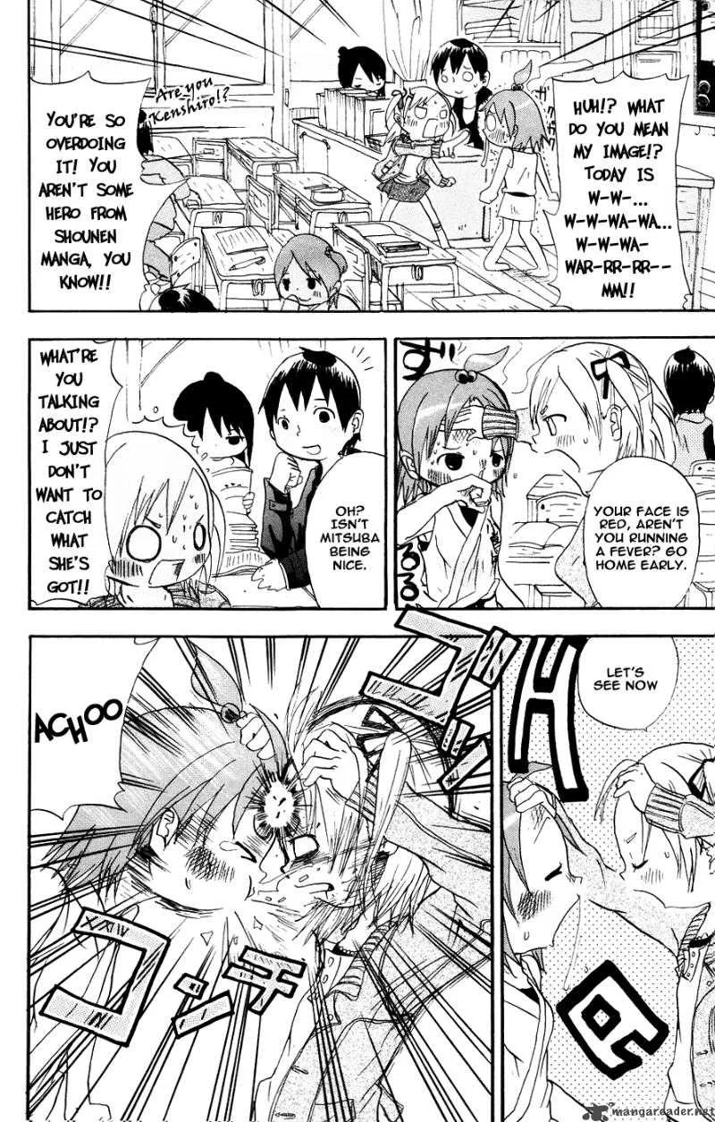 Mitsudomoe Chapter 4 page 2