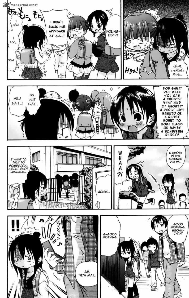 Mitsudomoe Chapter 42 page 4