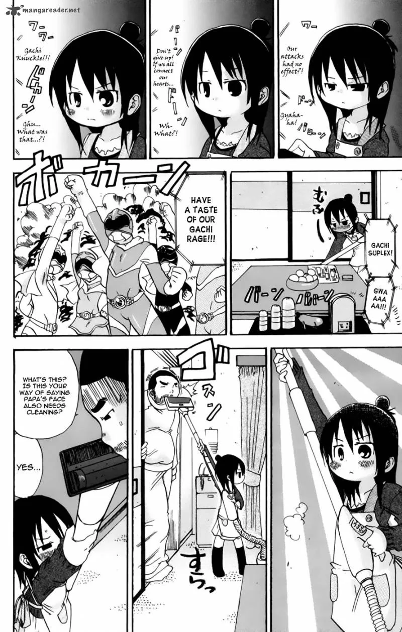 Mitsudomoe Chapter 42 page 2