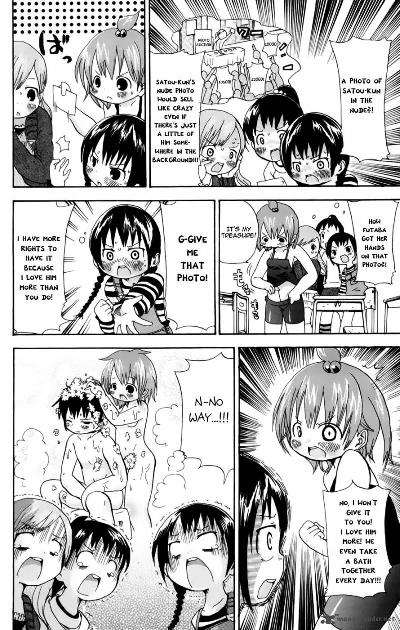 Mitsudomoe Chapter 43 page 4