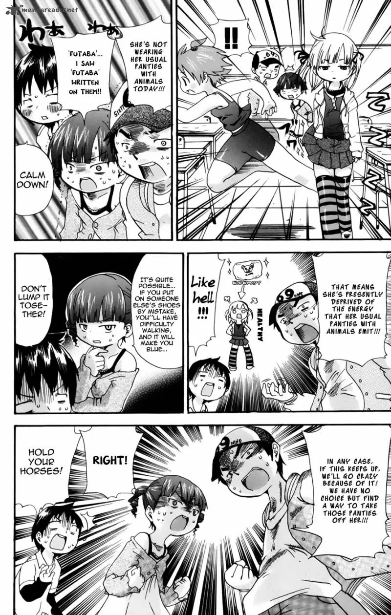 Mitsudomoe Chapter 44 page 4