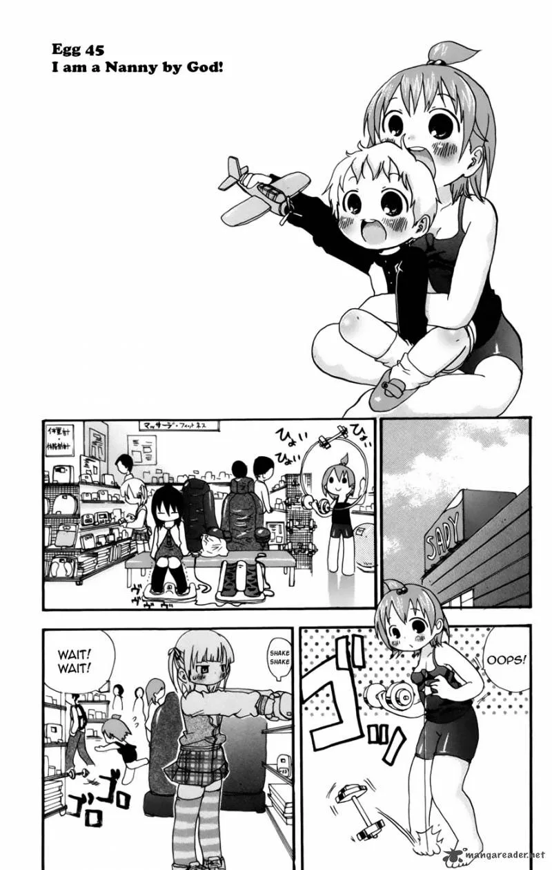 Mitsudomoe Chapter 45 page 1