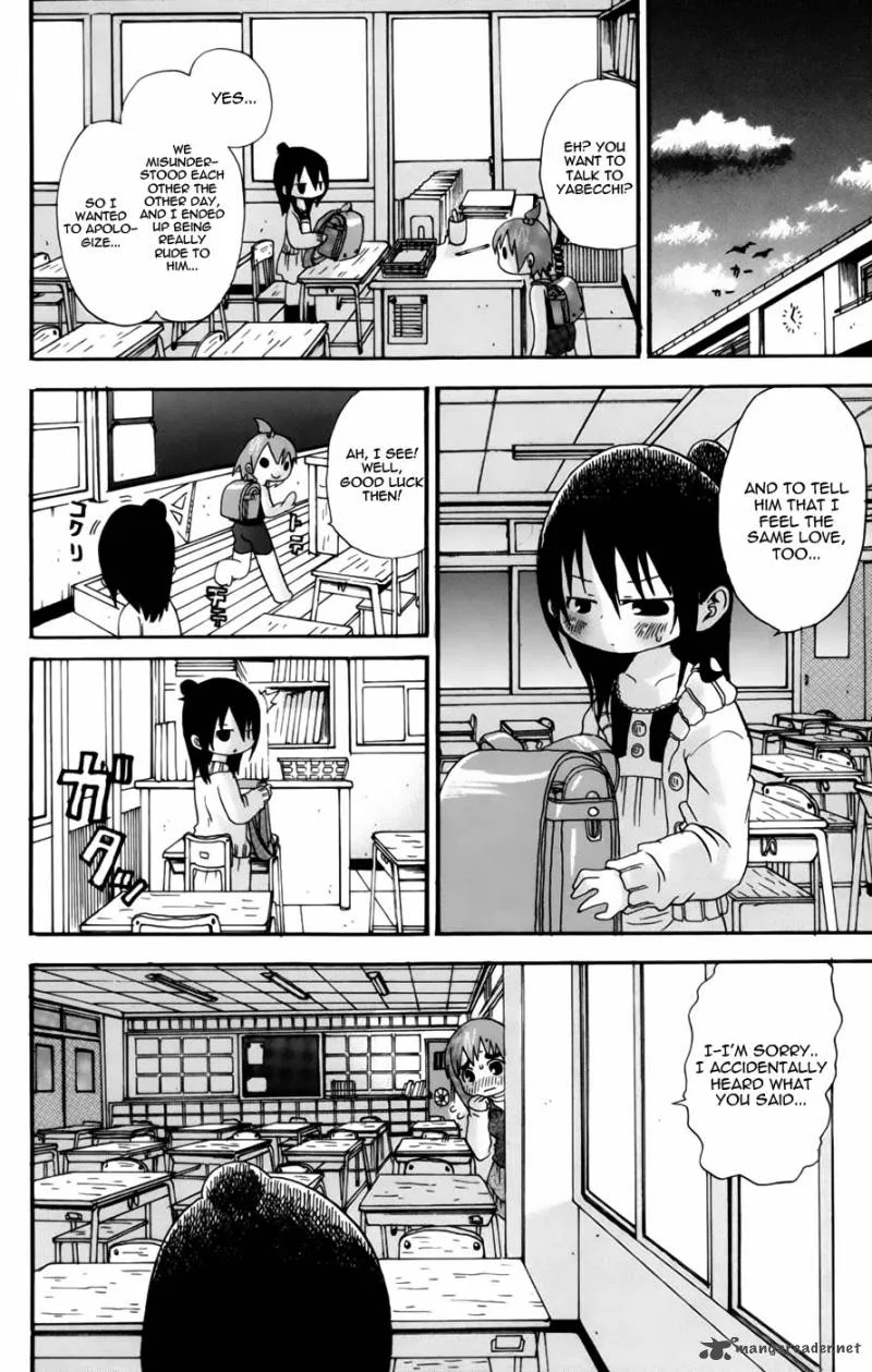 Mitsudomoe Chapter 46 page 4