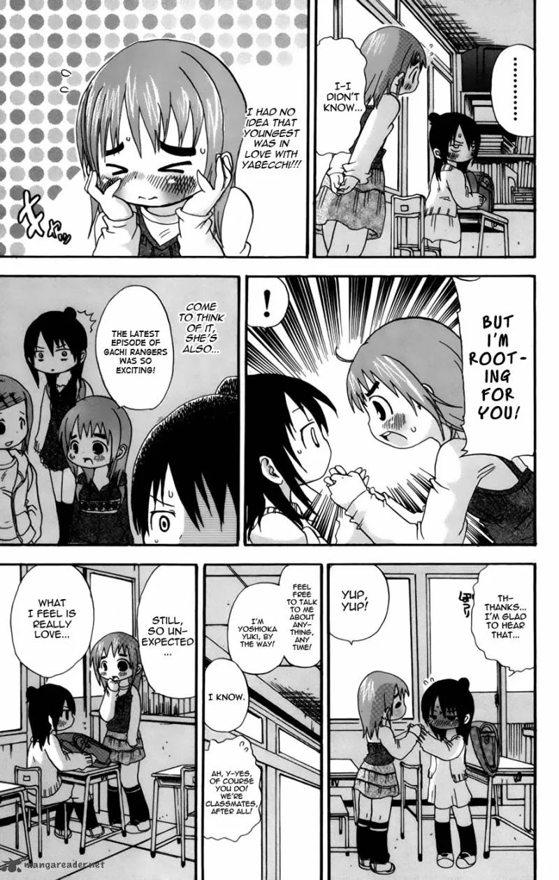 Mitsudomoe Chapter 46 page 5