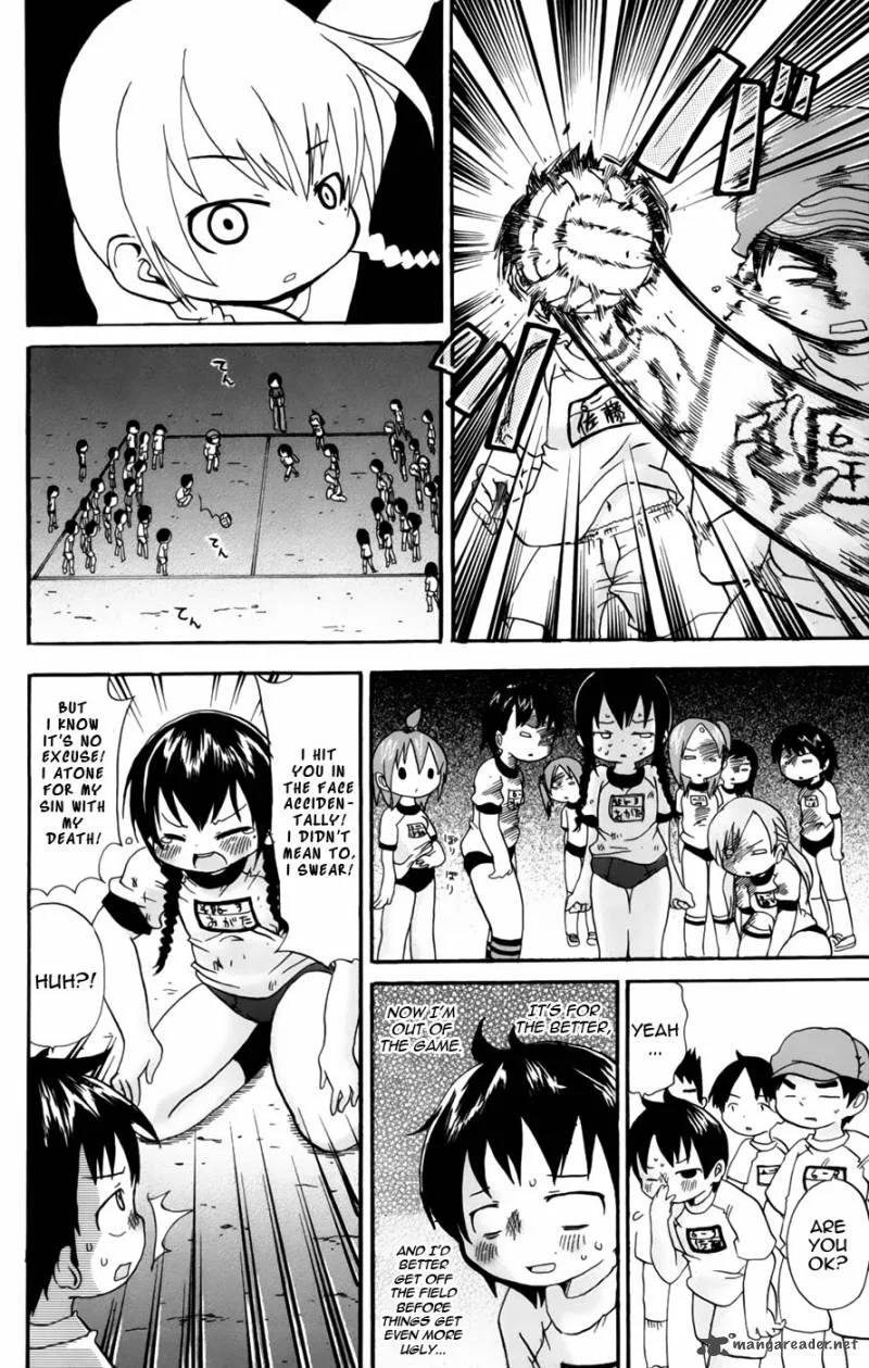 Mitsudomoe Chapter 47 page 6