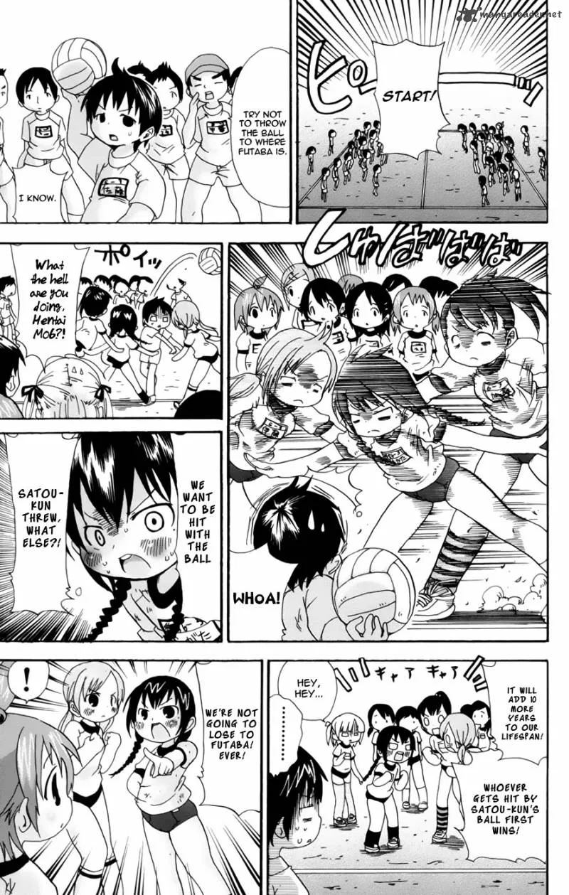 Mitsudomoe Chapter 47 page 3