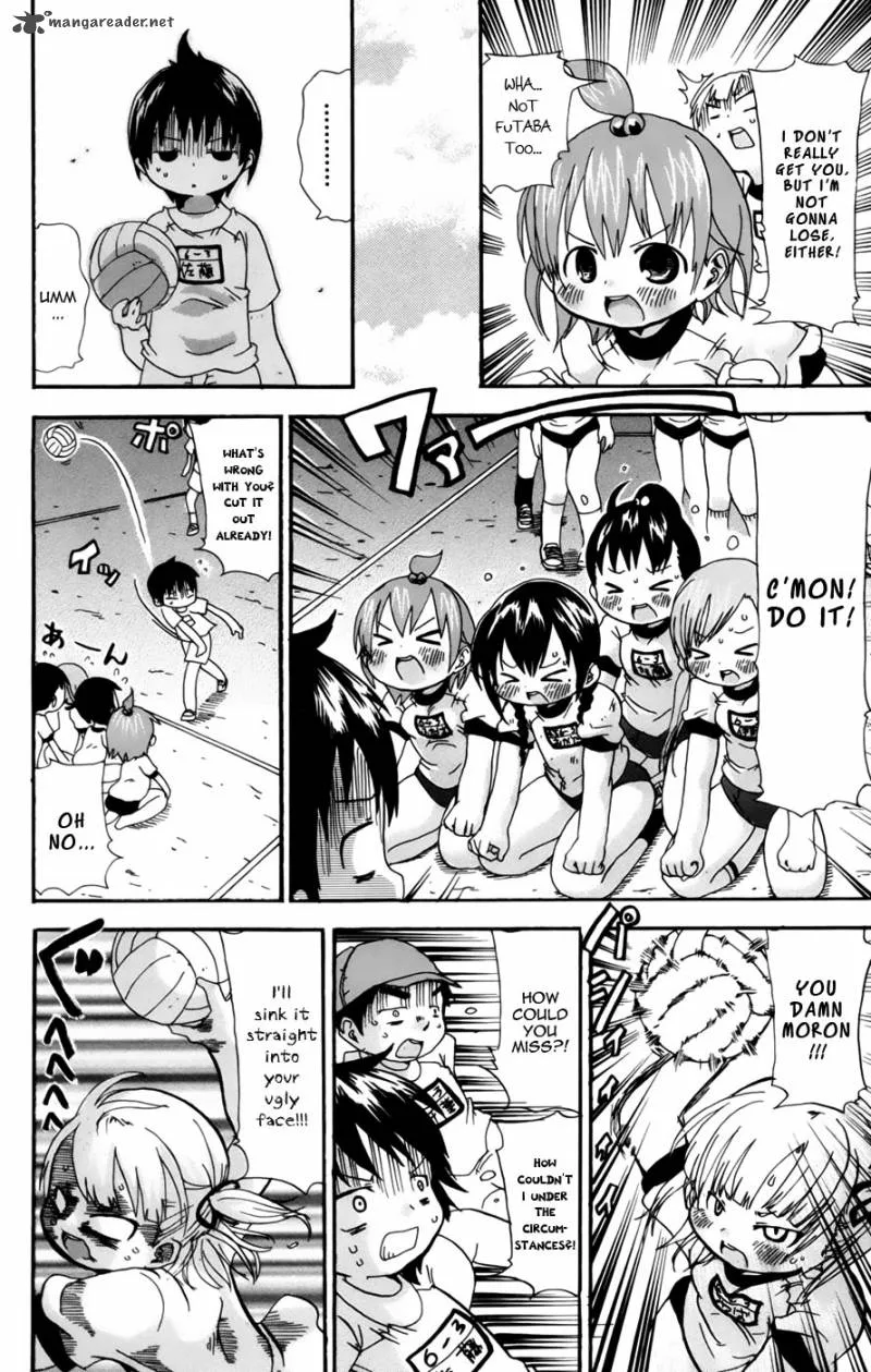 Mitsudomoe Chapter 47 page 4