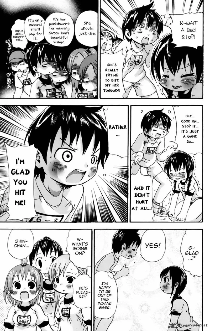 Mitsudomoe Chapter 47 page 7