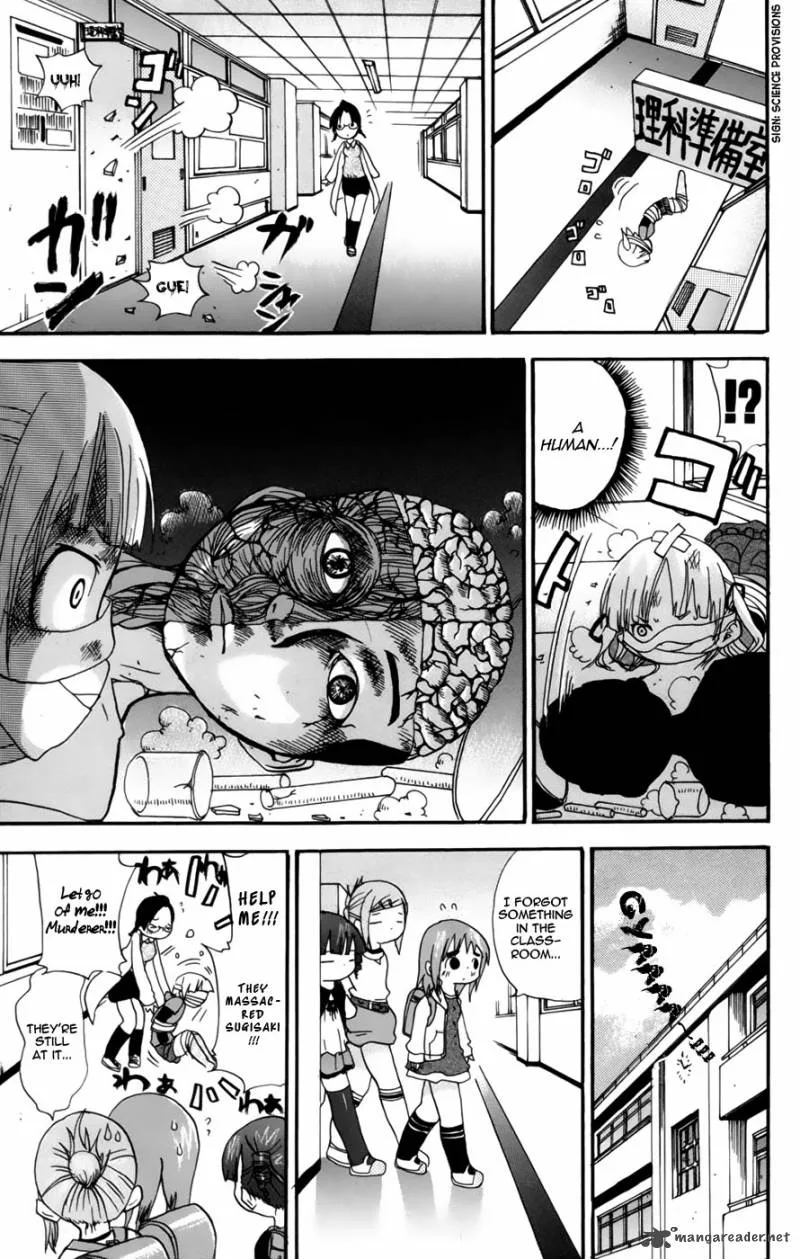 Mitsudomoe Chapter 48 page 7