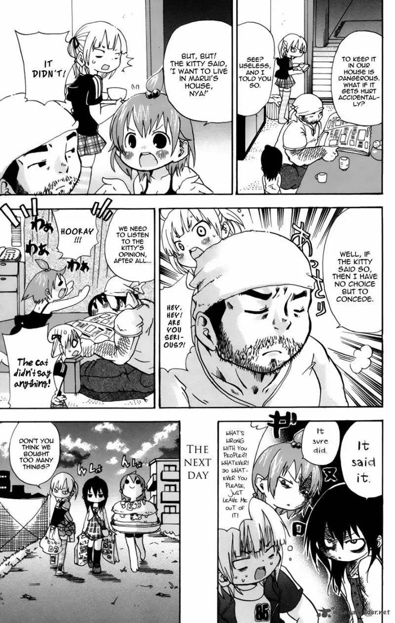 Mitsudomoe Chapter 49 page 5