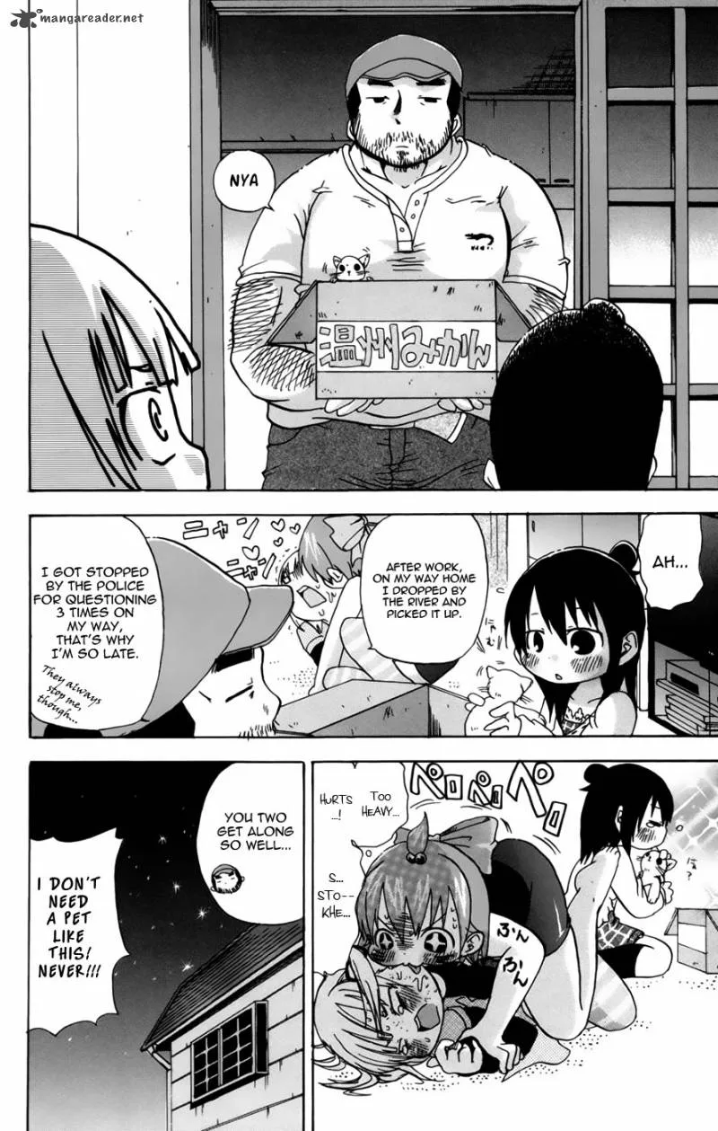 Mitsudomoe Chapter 49 page 12