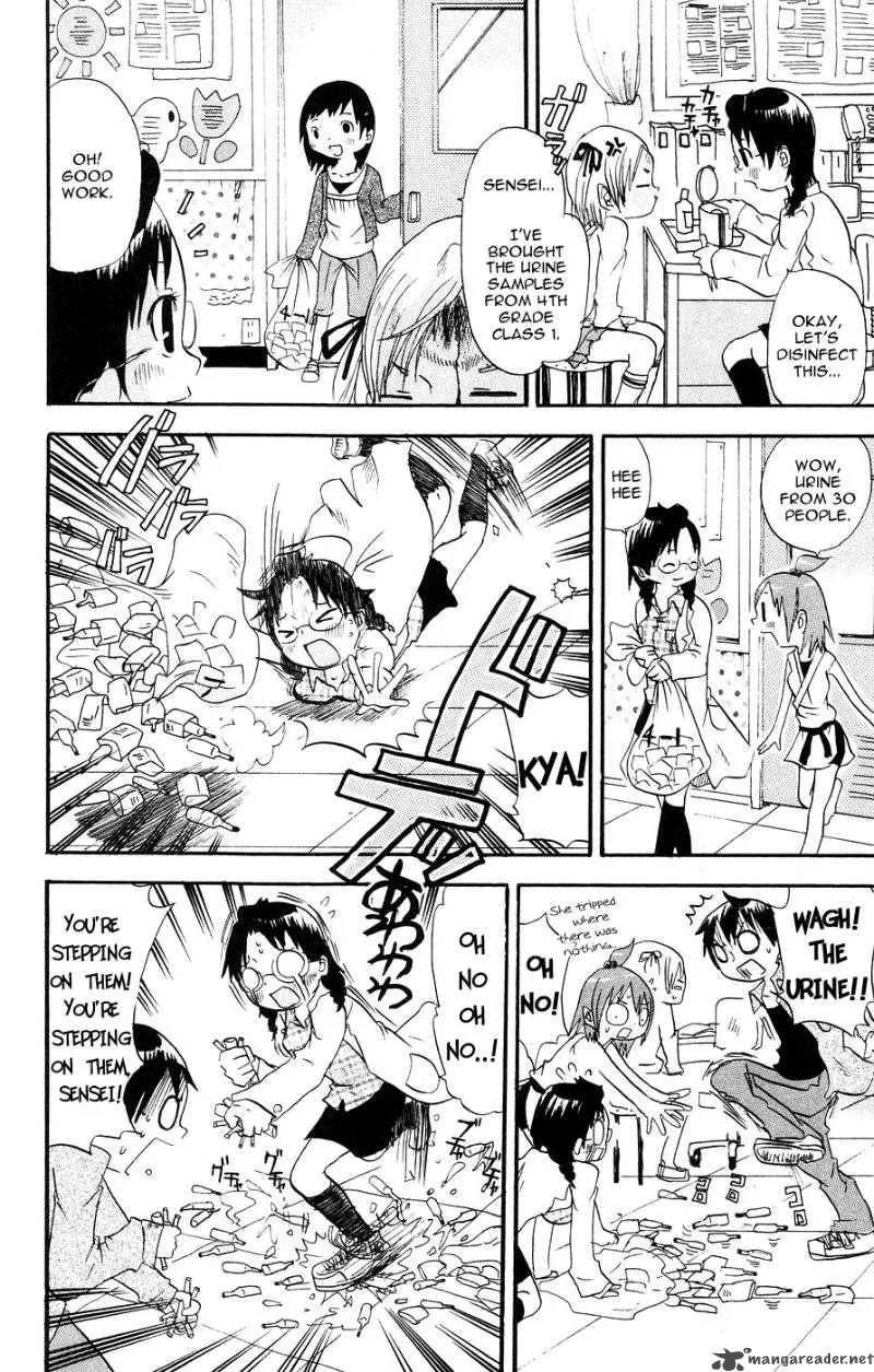 Mitsudomoe Chapter 5 page 2