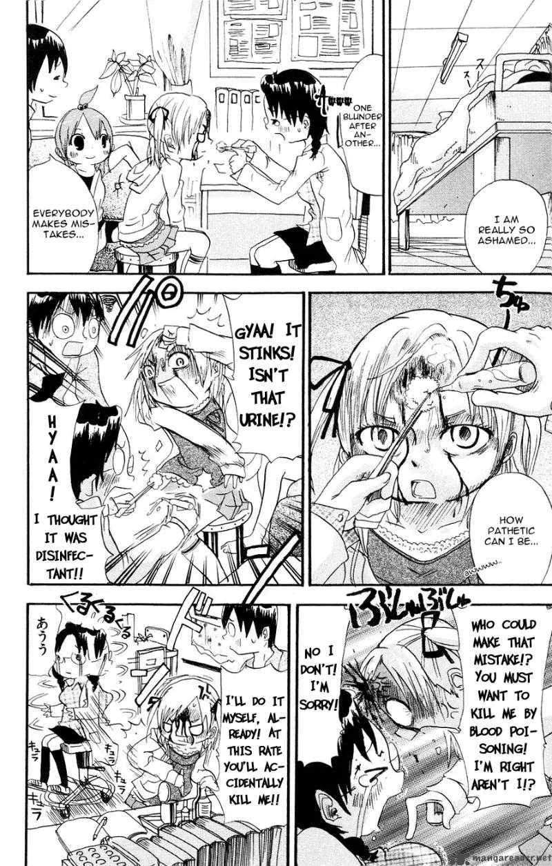 Mitsudomoe Chapter 5 page 4